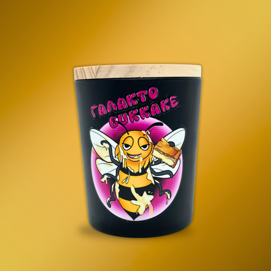 Γαλακτοbukkake | Κερί με Άρωμα Γαλακτομπούρεκο